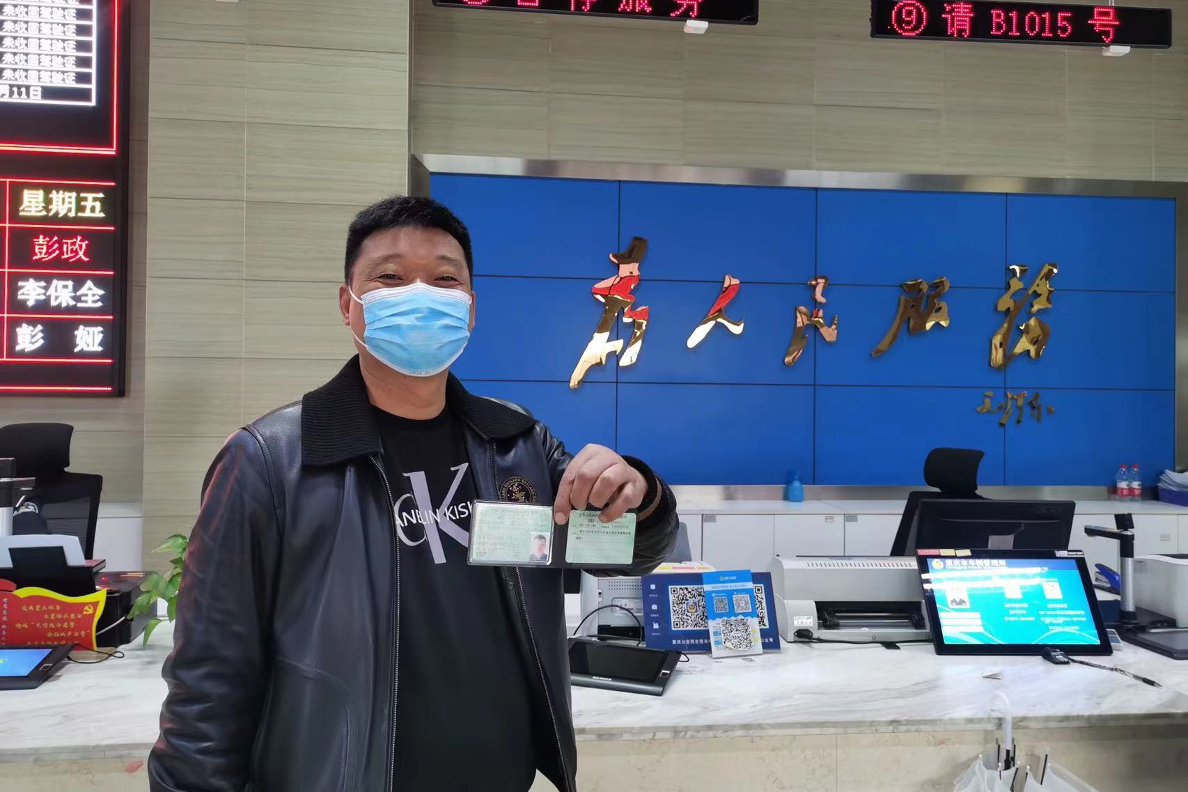 4月起，如何申领驾照和增驾？考试流程、注意事项，官方都回应了