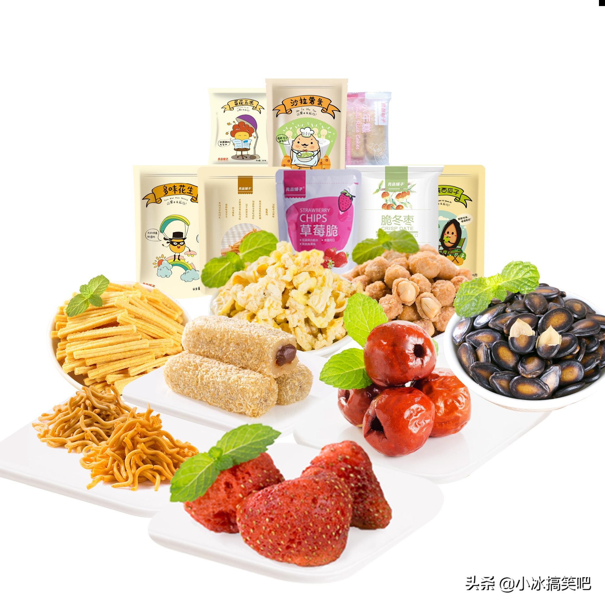 第568期不温不火的笑话三则-茶