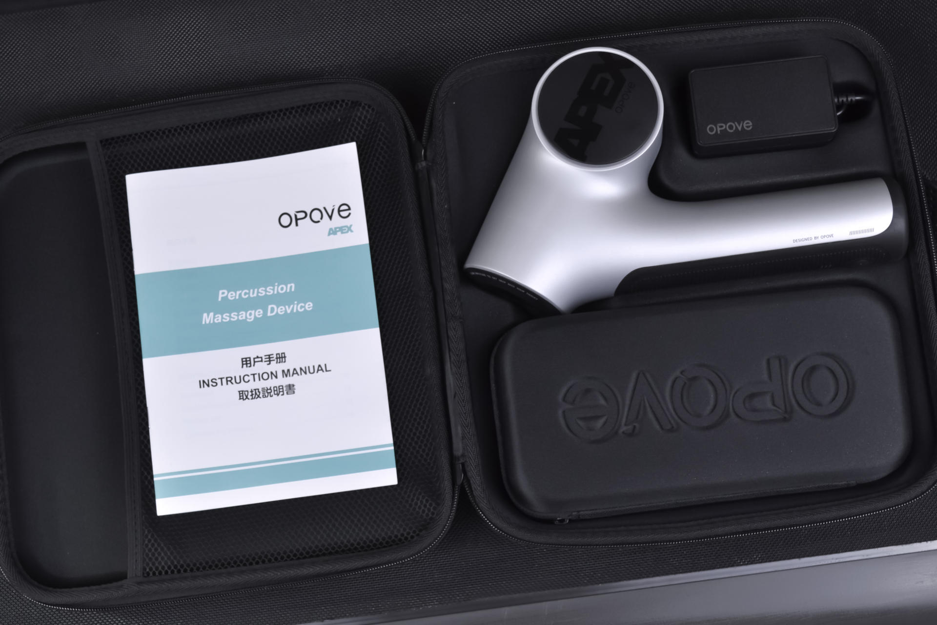 OPOVE APEX筋膜枪体验：专业级选手登场，平定乱世战场