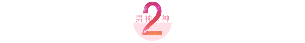 彭于晏，怎么不红了？