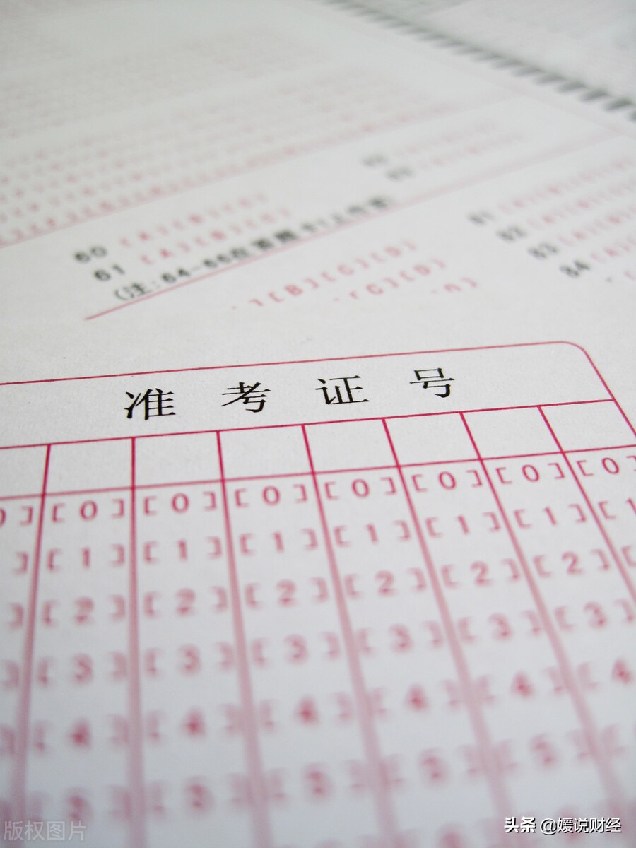 重磅！山东大学2022年研究生招生考试初试、复核攻略