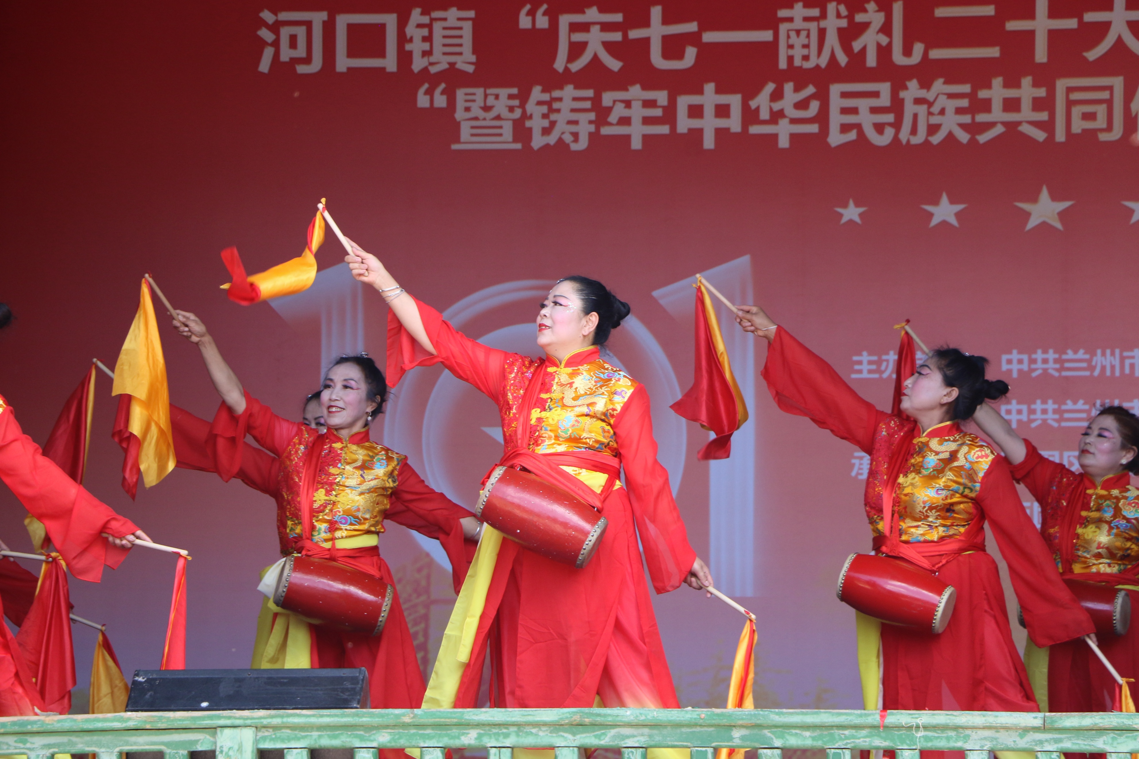 庆七一献礼二十大 颂党恩建功新时代