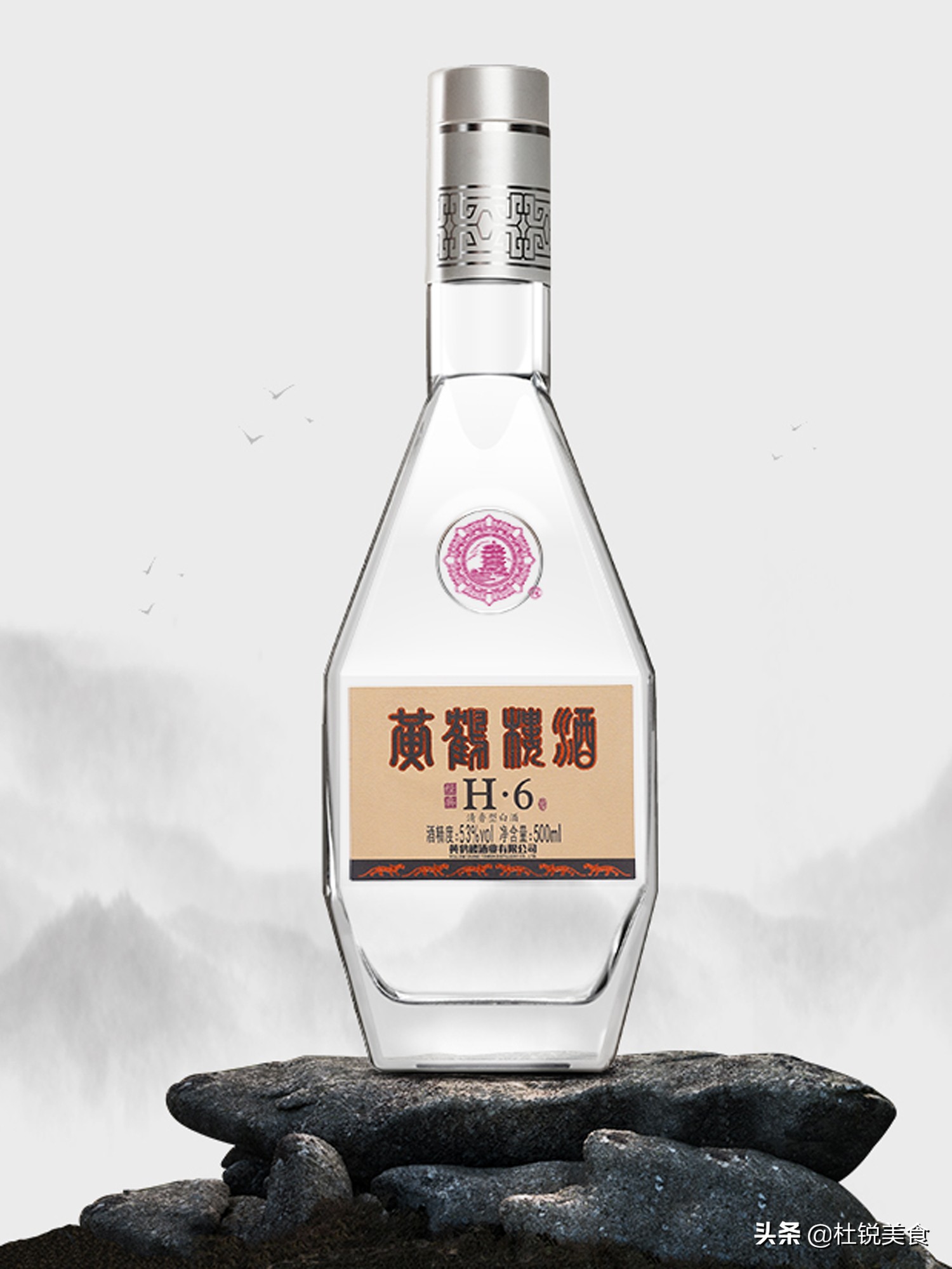 上榜过八大名酒的17种白酒，哪3种5次全有？哪个省多？要看看