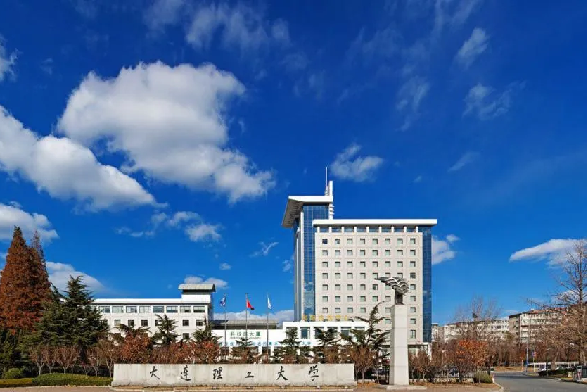 解读2022年最好考的大学需要考多少分？美术统考辽宁查分开通