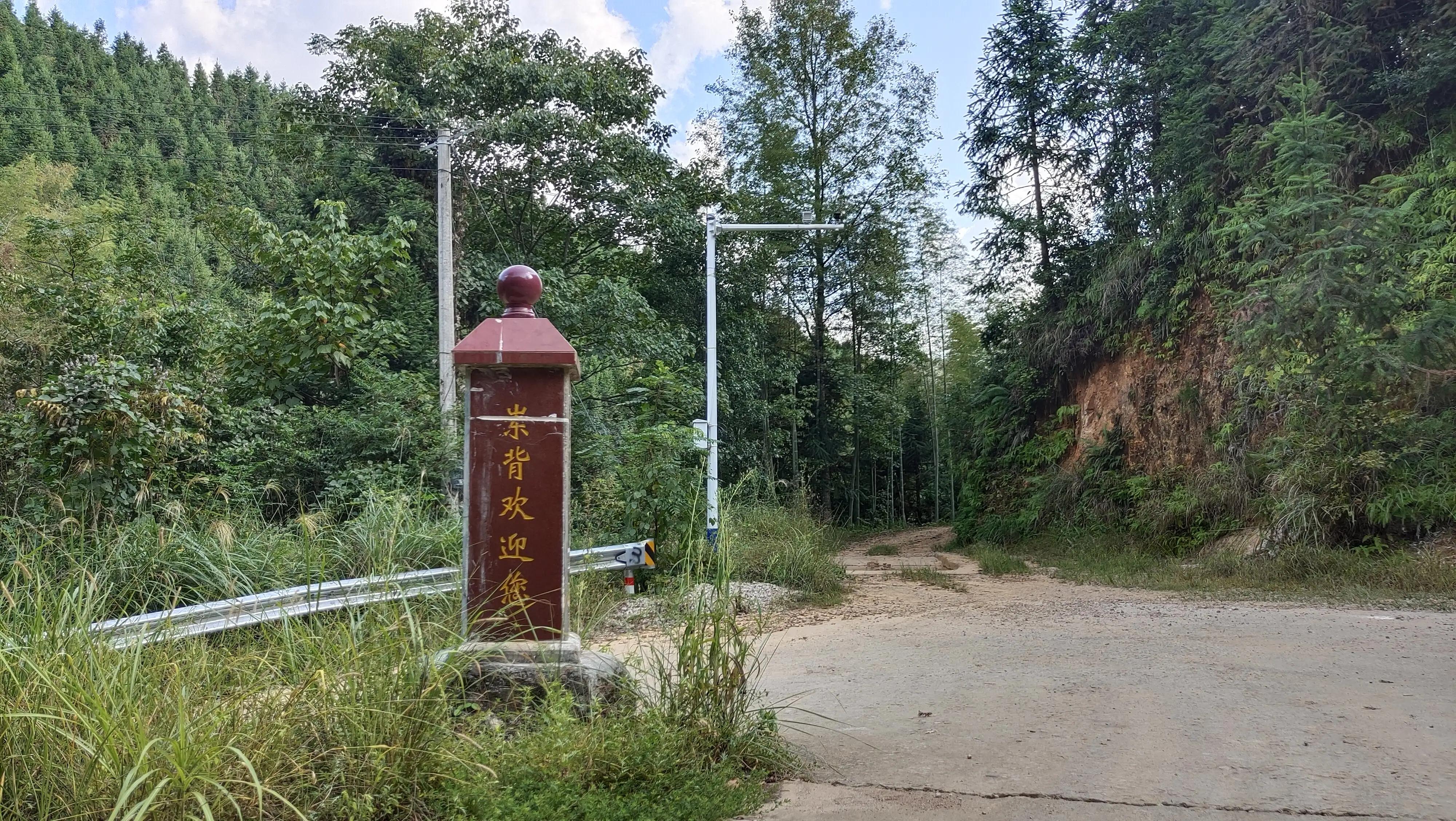 近水遥山皆有情，怀念家乡的童年与旧人