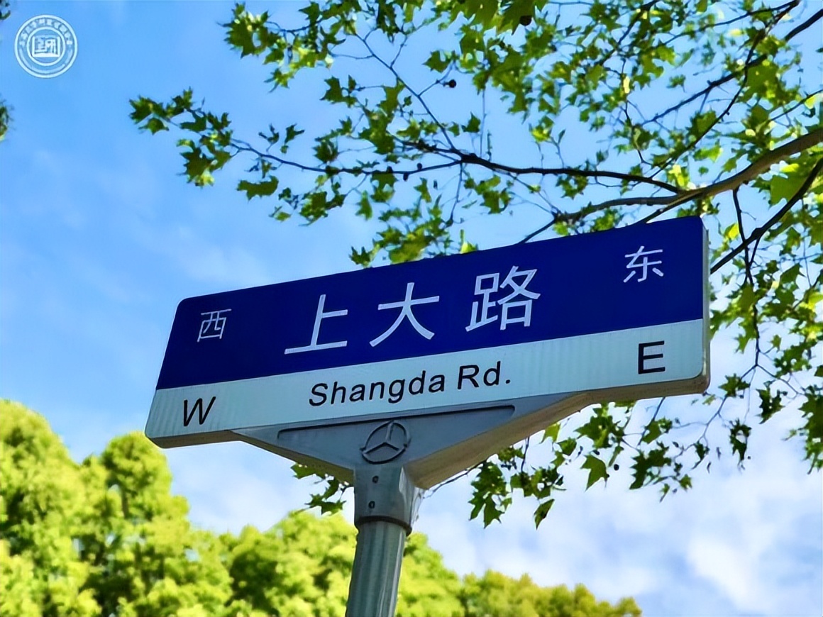 推开“三扇窗”，揭开上海大学的绝佳美景！每一帧都是画，美出新高度！