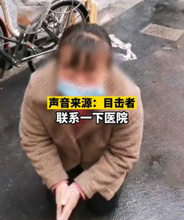 上海：防疫小区一病人癌症晚期急需就医，家属跪地向工作人员求助