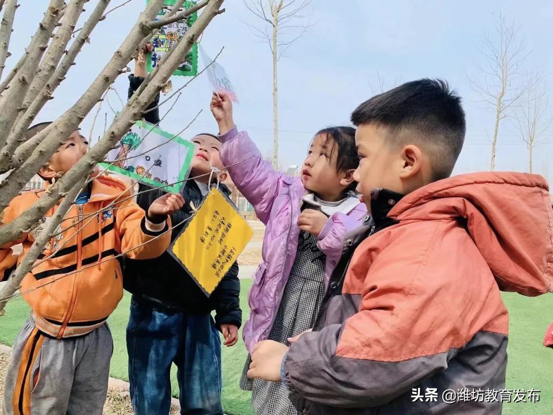 周播报 | 潍坊校园新闻（03.07—03.13）