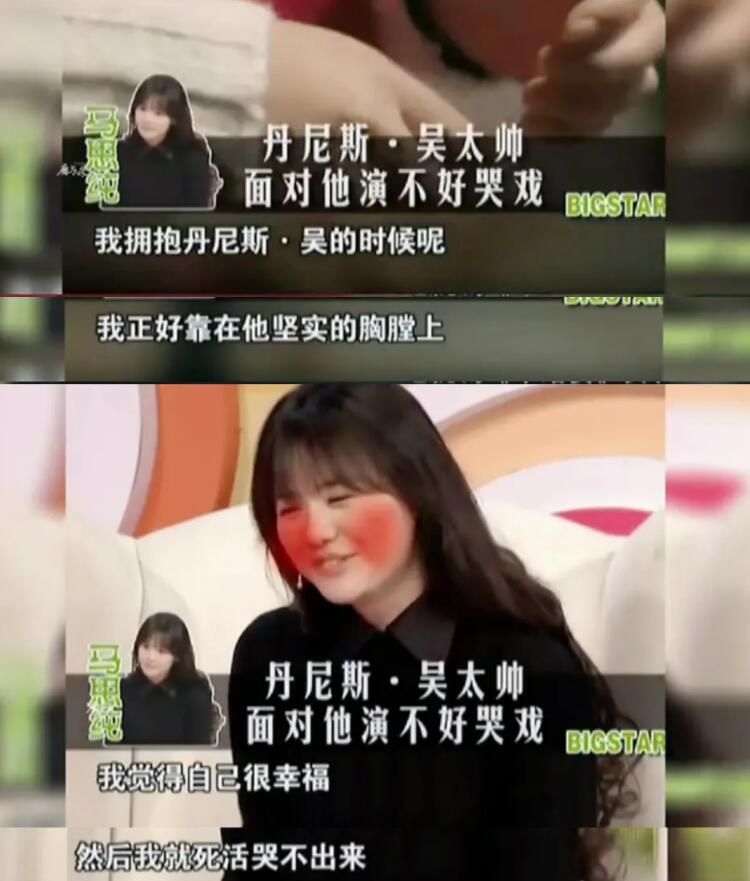 丹尼斯·吴：帅到马思纯对他哭不出来，和镜玄撞脸，40岁还是很帅