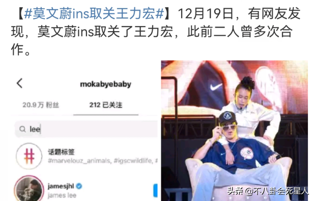 被王力宏牵连的15位明星：张艺兴凌晨澄清，好莱坞男星被拖下水