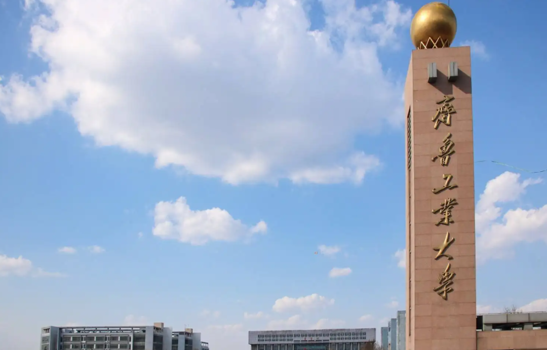 “山东省高校”最新排行榜，山东大学不负众望，海大紧随其后