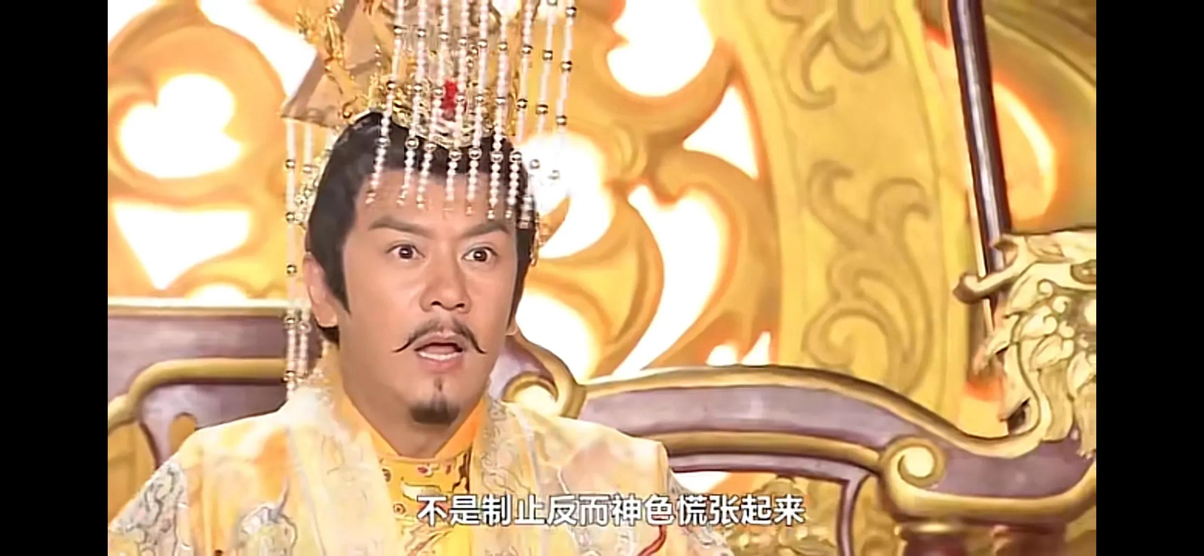 薛平贵到底更爱王宝钏还是代战？