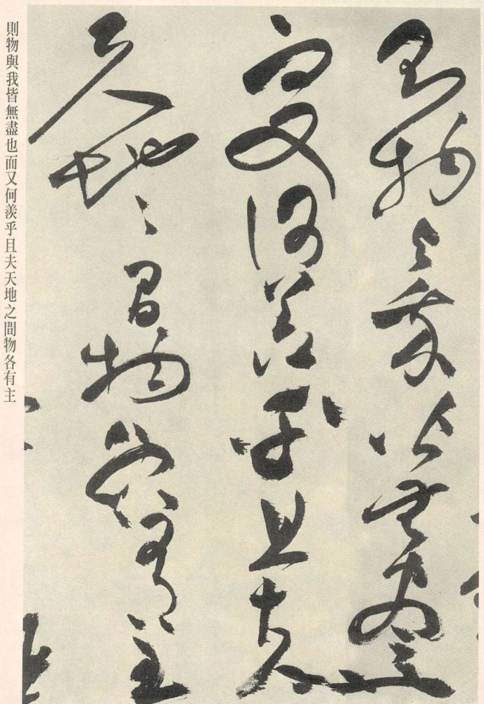 ףдǰڸ