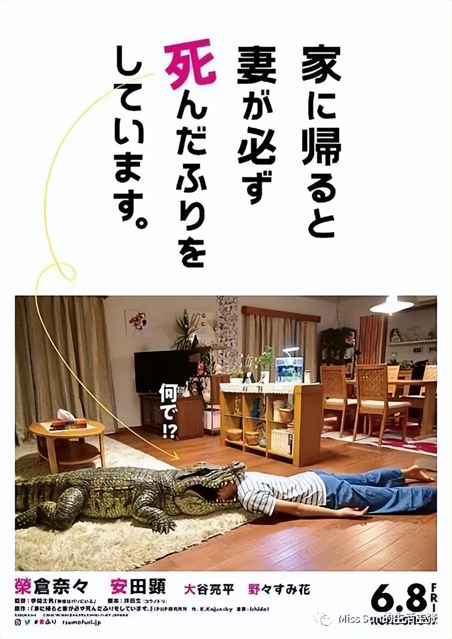 「今晚的月色真美」意思是“我爱你”？