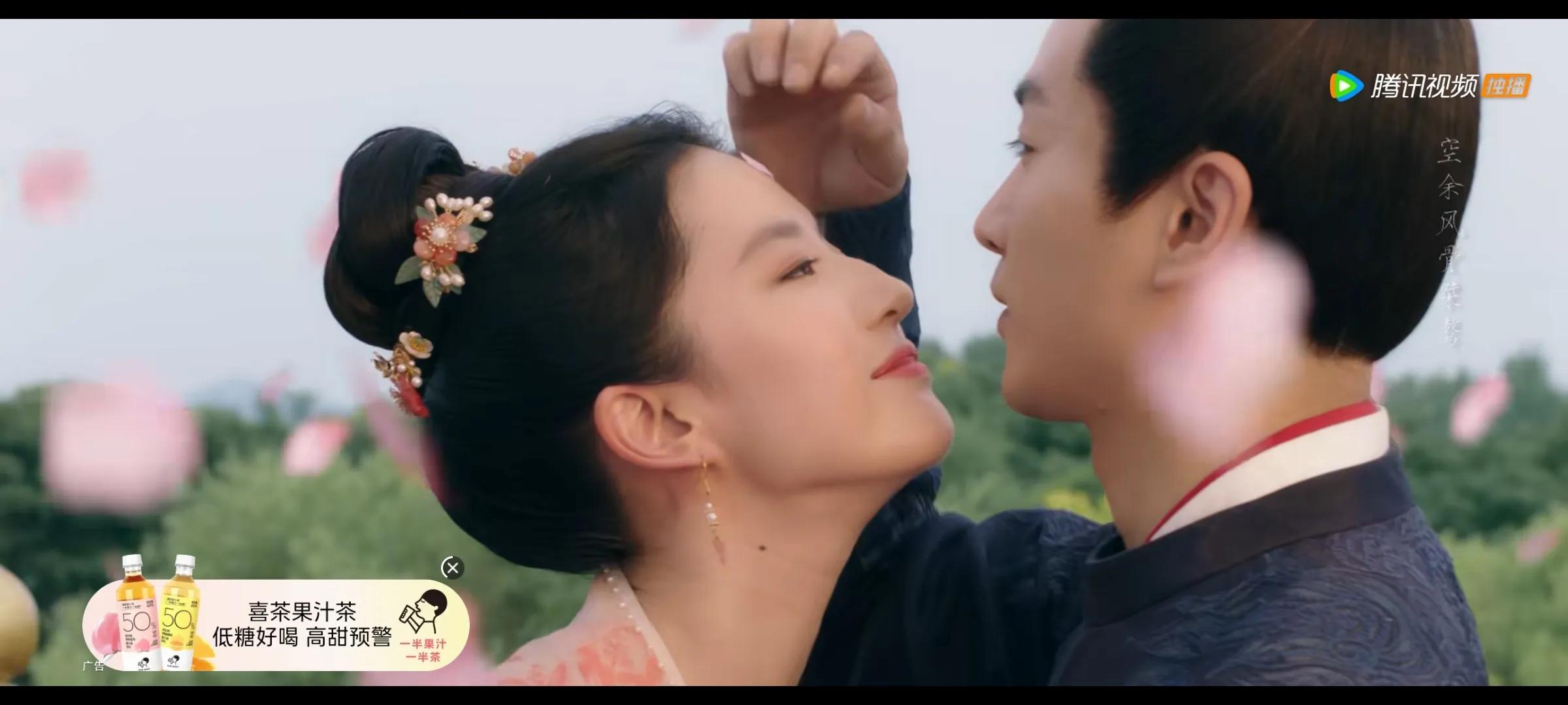 梦华录结局，得偿所愿