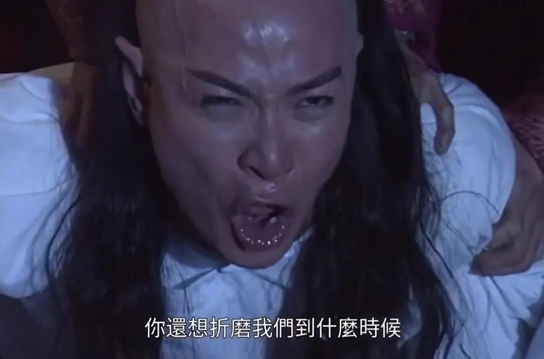 港剧经典《君临天下之血溅太和殿》江华版