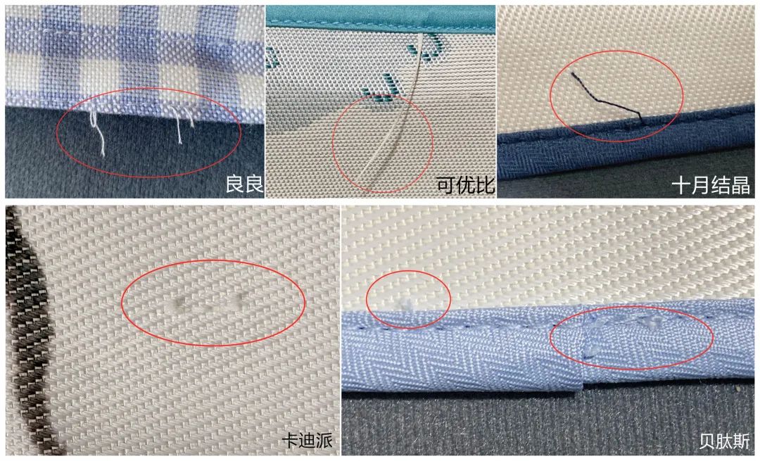 10款宝宝凉席评测：苎麻VS冰丝，谁更值得选？