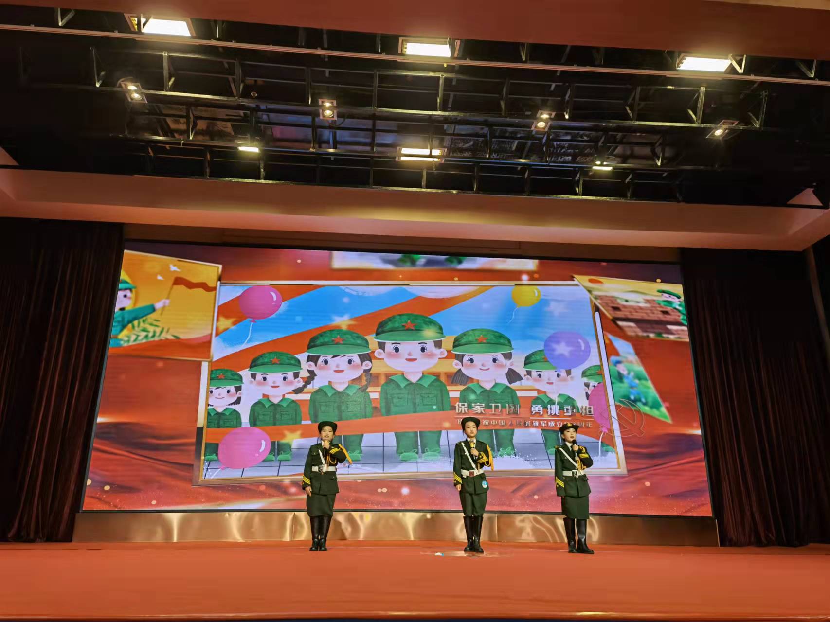 山东滨州少儿春晚选拔赛视频直播–山东影视制作中心-山东济南宣传片拍摄|广告片|微电影|视频|纪录片|动画拍摄制作【山东影视制作中心】