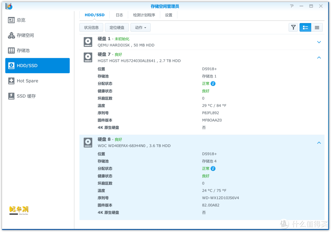 NAS性价比大杀器、预装四个系统的AIO ~ 铠晶T202P保姆级新手教程
