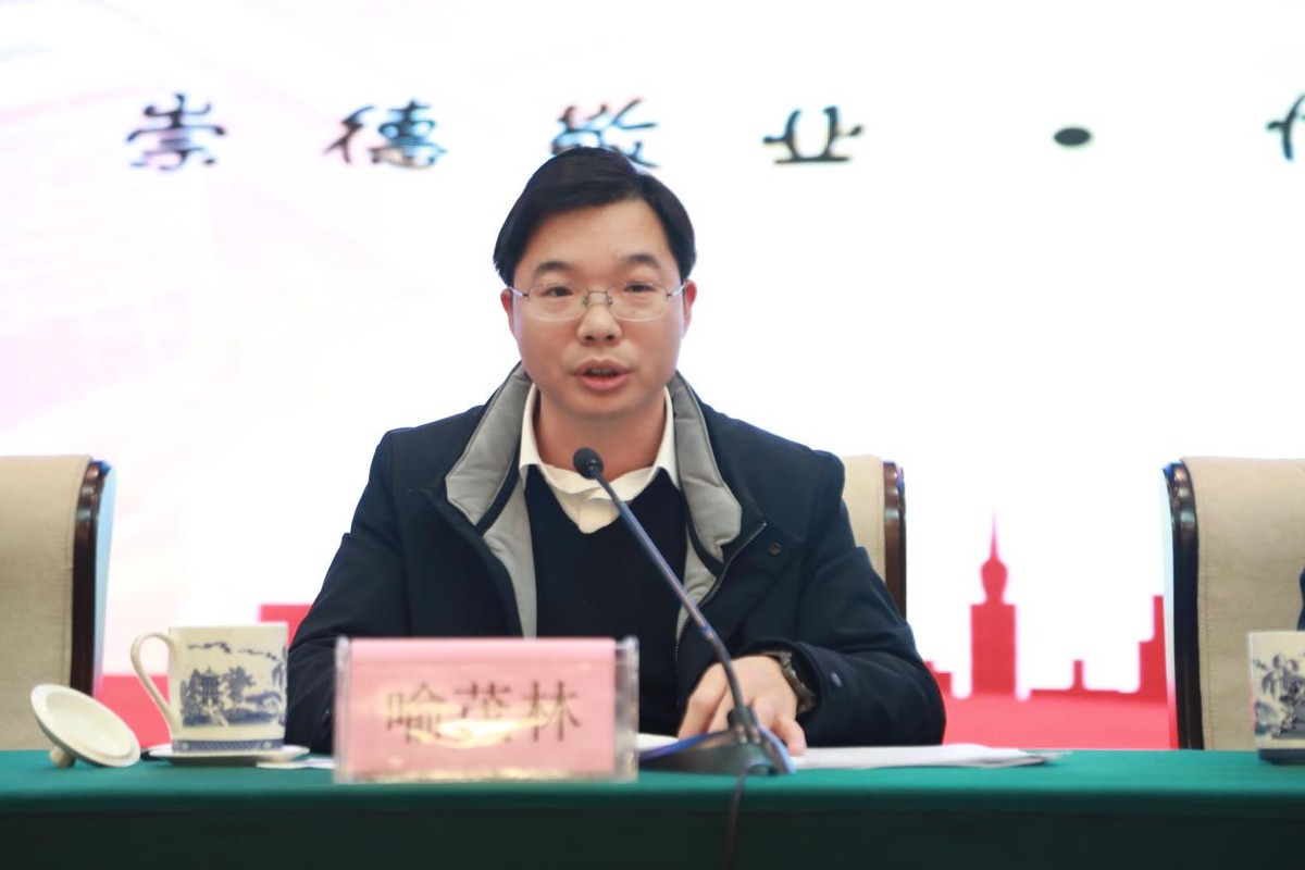 共克時艱 砥礪前行 推動江西省婦幼保健院高質(zhì)量發(fā)展