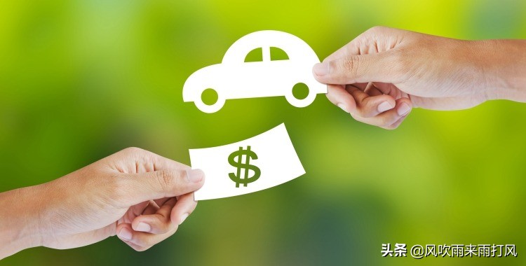 7.8早盘‖新能源汽车，扛起攻坚半年线的大旗