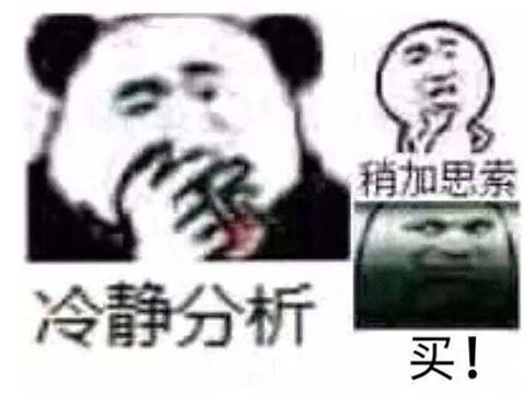 女玩家真的可以玩，沉迷于游戏，玩了400个小时，在游戏里男朋友戴着绿色帽子吗？