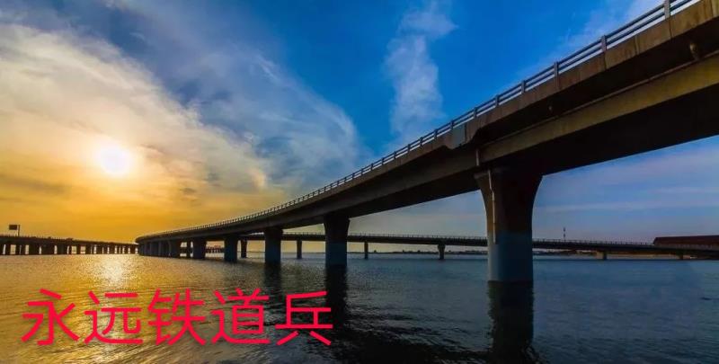 新华社“宣传”铁道兵 原创 梅梓祥