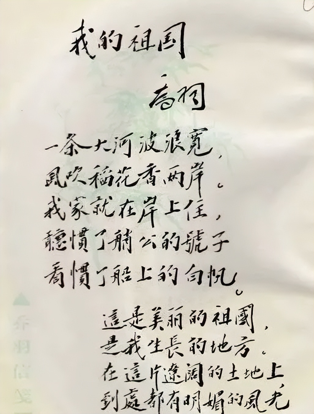 6月去世的14位名人明星，最大95岁最小不到18，谁最让你惋惜？