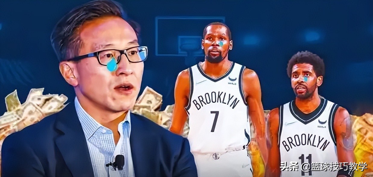 nba总裁为什么(NBA总裁肖华针对杜兰特转会发声！讨厌球员申请交易)