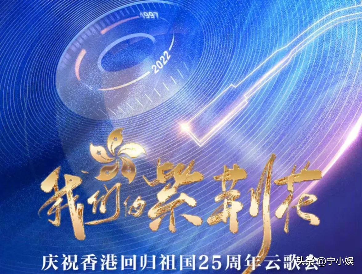 蓝羽大秀琴艺，卢靖姗唱歌受阻，胡兵自曝冷知识：这场晚会太精彩