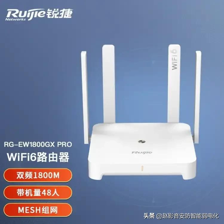 低成本无线wifi网络监控安防考勤方案也能很稳定