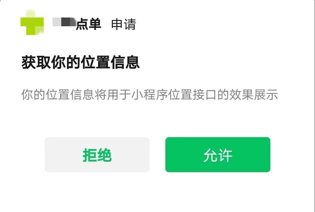 浏览色情网站，偷偷删除记录就没事了？其实你已经被很多人发现了