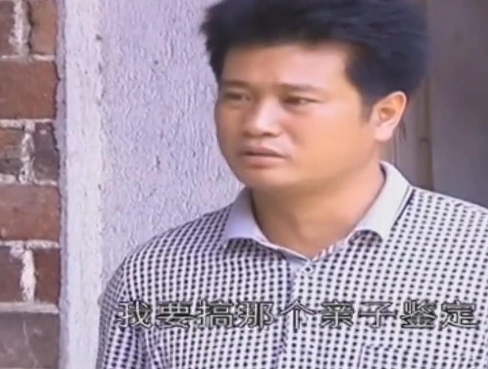 2012年，湖南男子婚后体检查出先天性不孕不育，那两个儿子是谁的