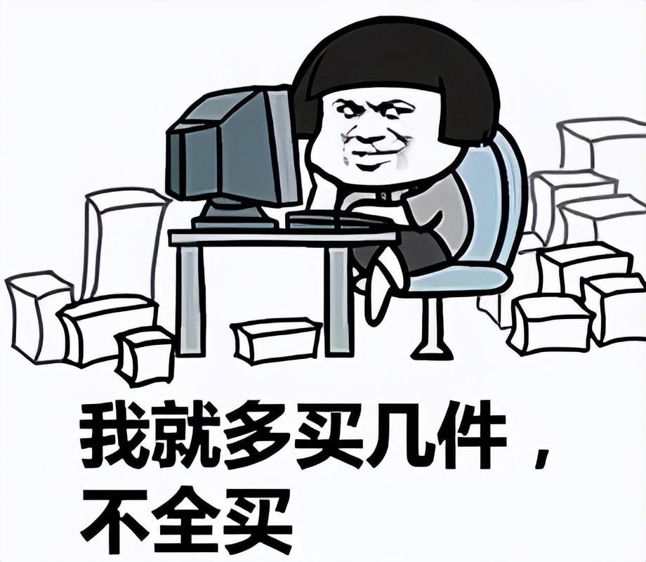 618最后换机攻略：三星苹果旗舰大幅降价，这几款手机错过无好价