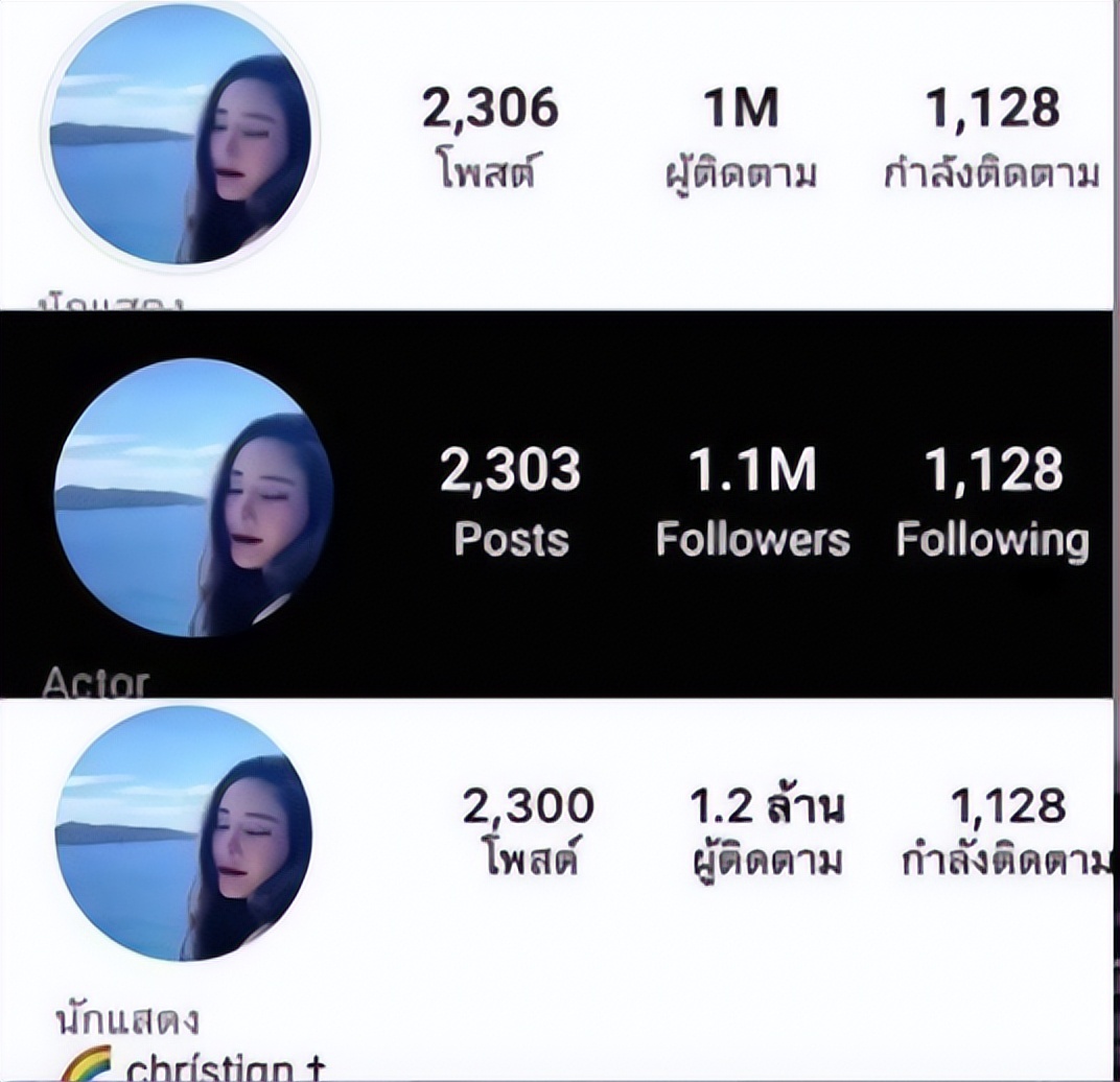 泰国女明星身亡大案，藏着人性最深的恶