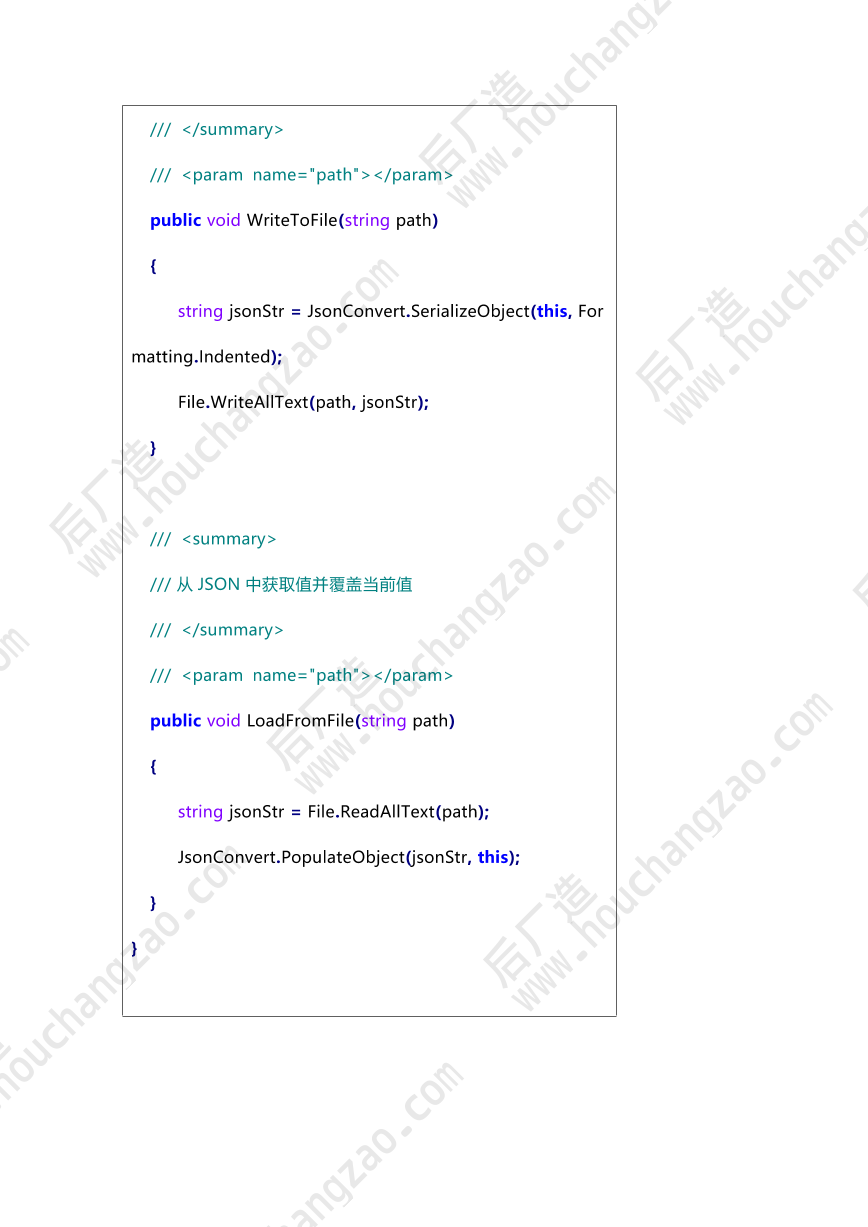NX二次开发-各种配置文件方案的比较-JSON