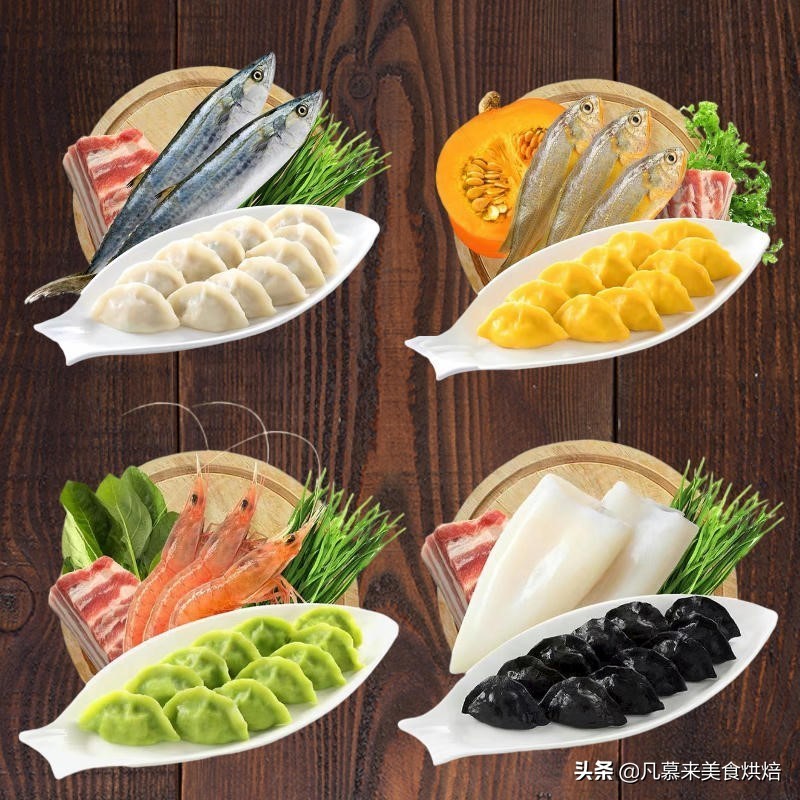 十大水饺品牌排行榜！中国好吃的水饺有哪些？哪种饺子性价比更高