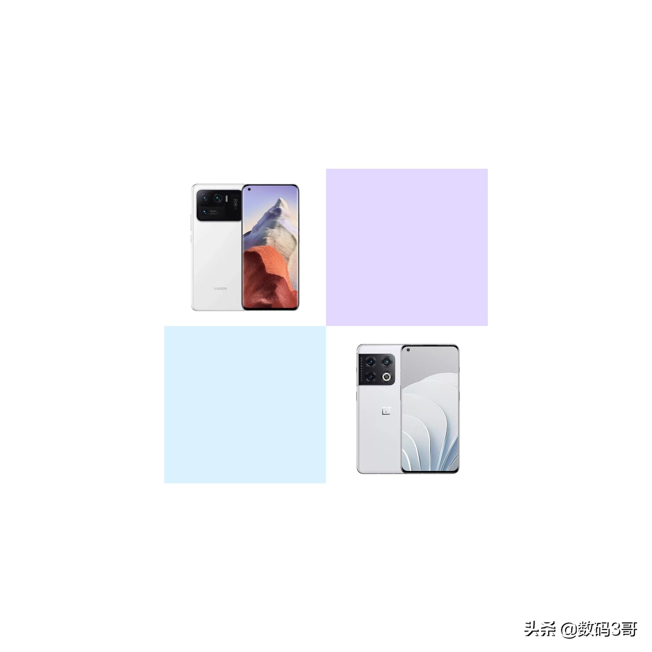 小米 11 Ultra「对比」一加 10 Pro