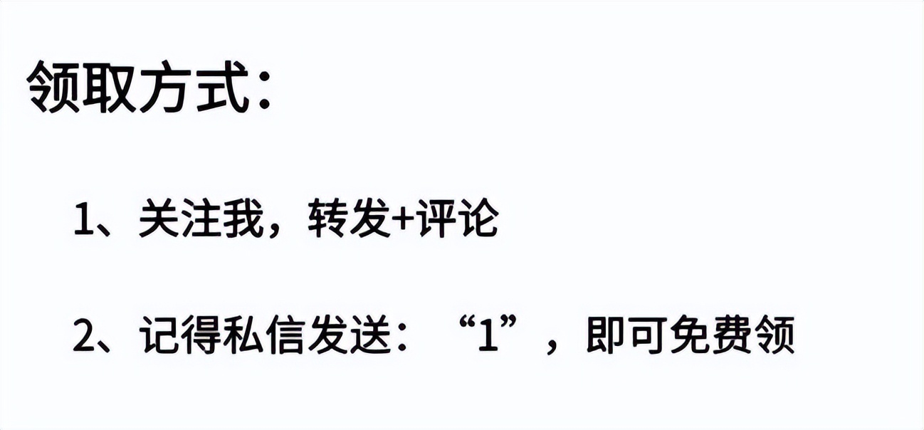 170道pyton必刷面试题，谁不知道我都会伤心的，太好用了