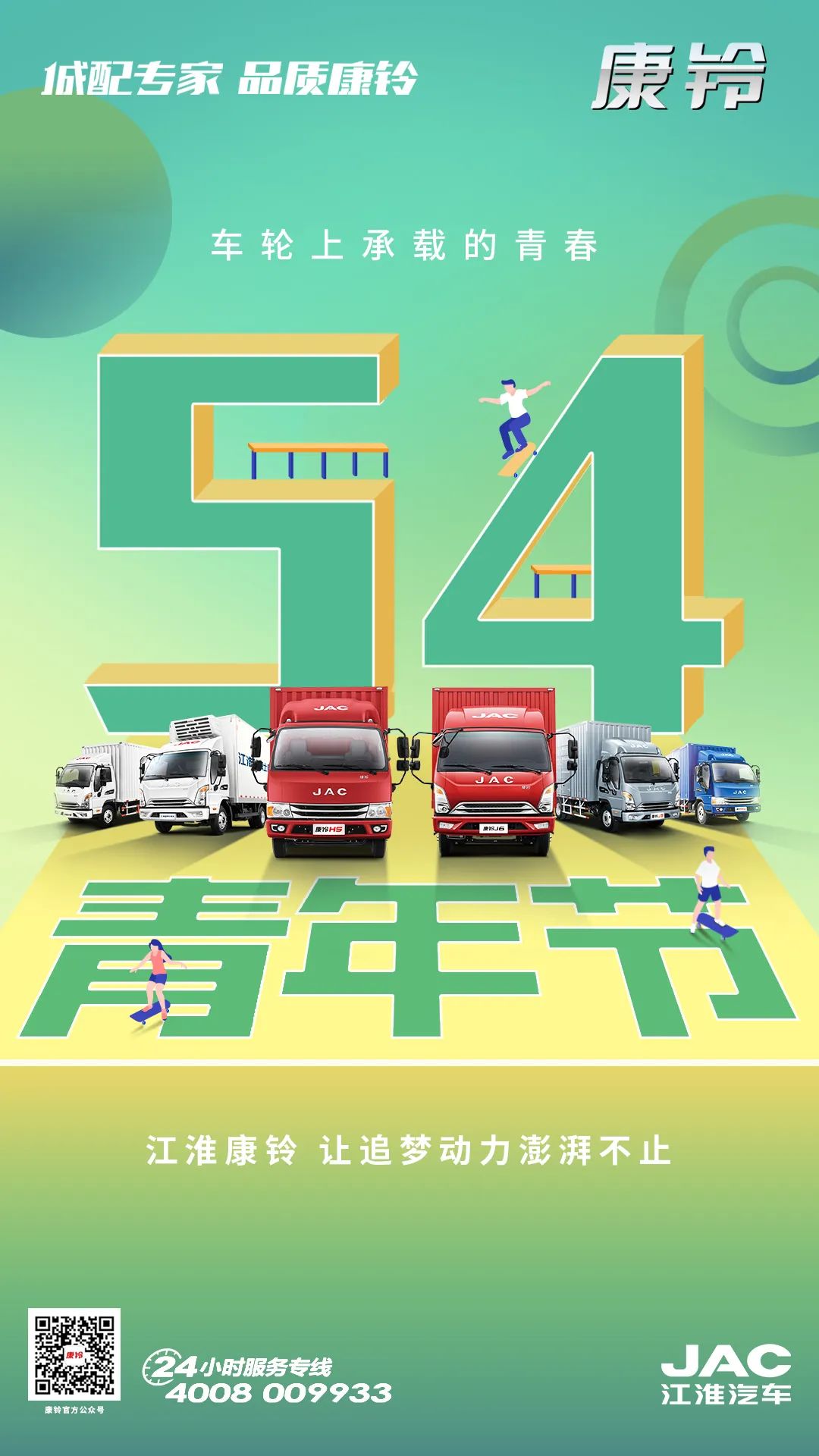 #�����ഺ־�� ����ǰ