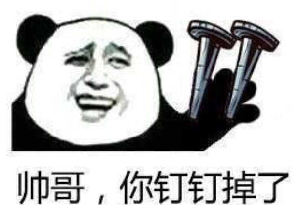 大学生上网课睡着了，脸压到手机键盘，睡醒已被“踢出”群聊