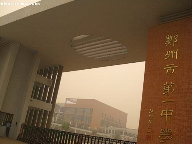 最新全国百强高校名单出炉，河南4所中学入围，被称为四大金刚