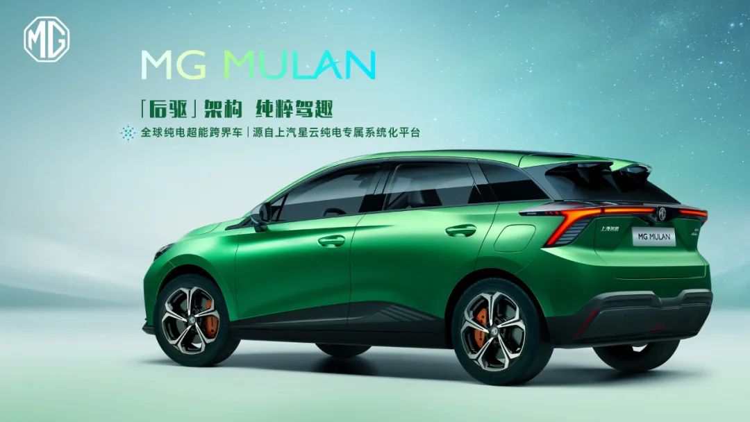 「人汽」抓机遇，赢赛点，中国汽车如何打通“双循环”