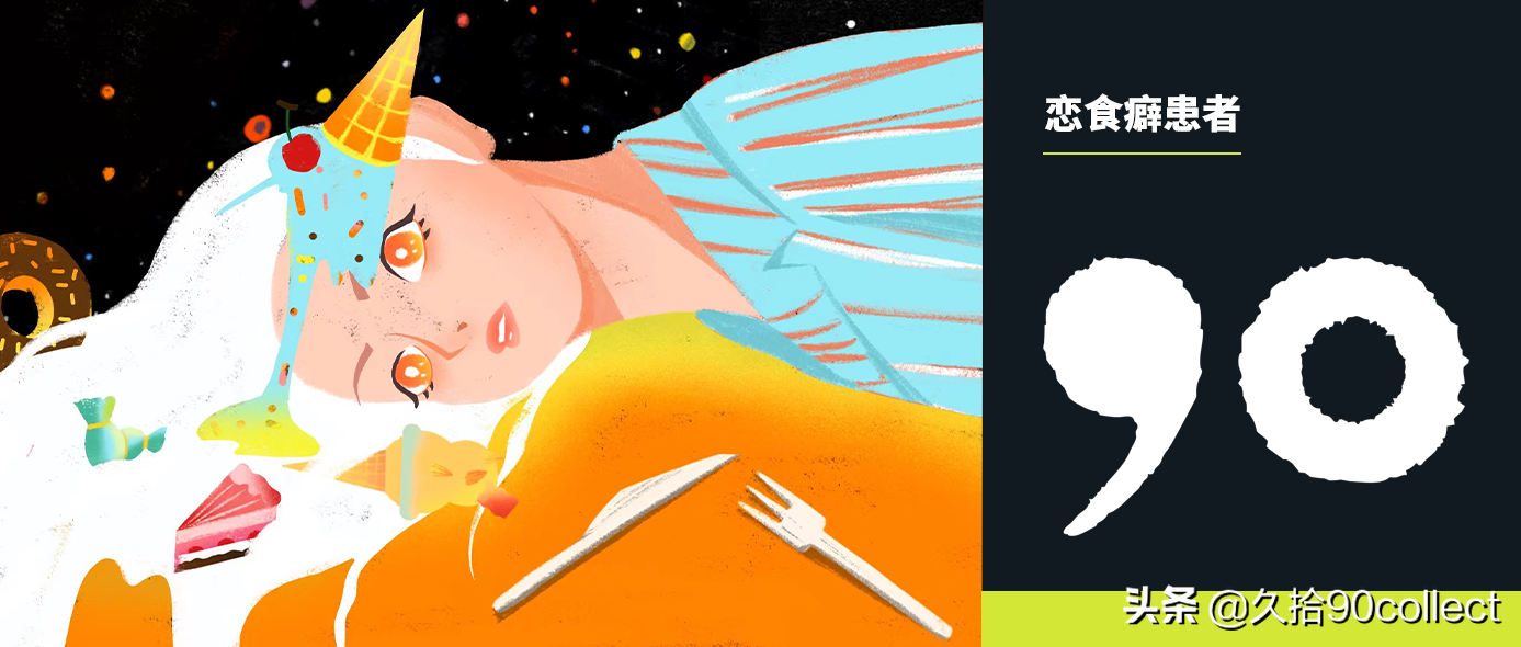 精神夷为平地后，宜看安哲罗普洛斯的风景