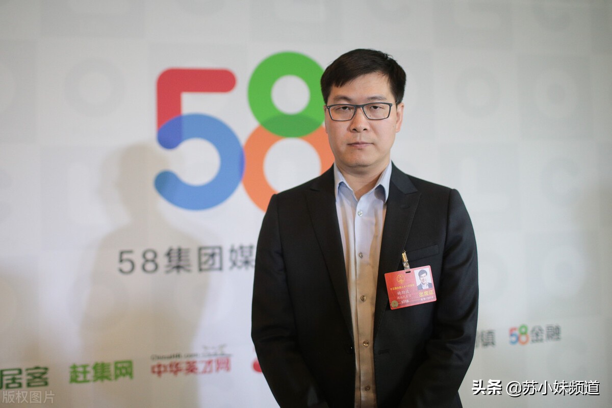 58同城CEO姚劲波批考研考公热：应在某个行业积累一技之长