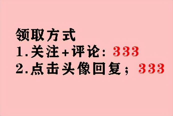 装饰装修工程标准化手册（含图表），工程人必备干货