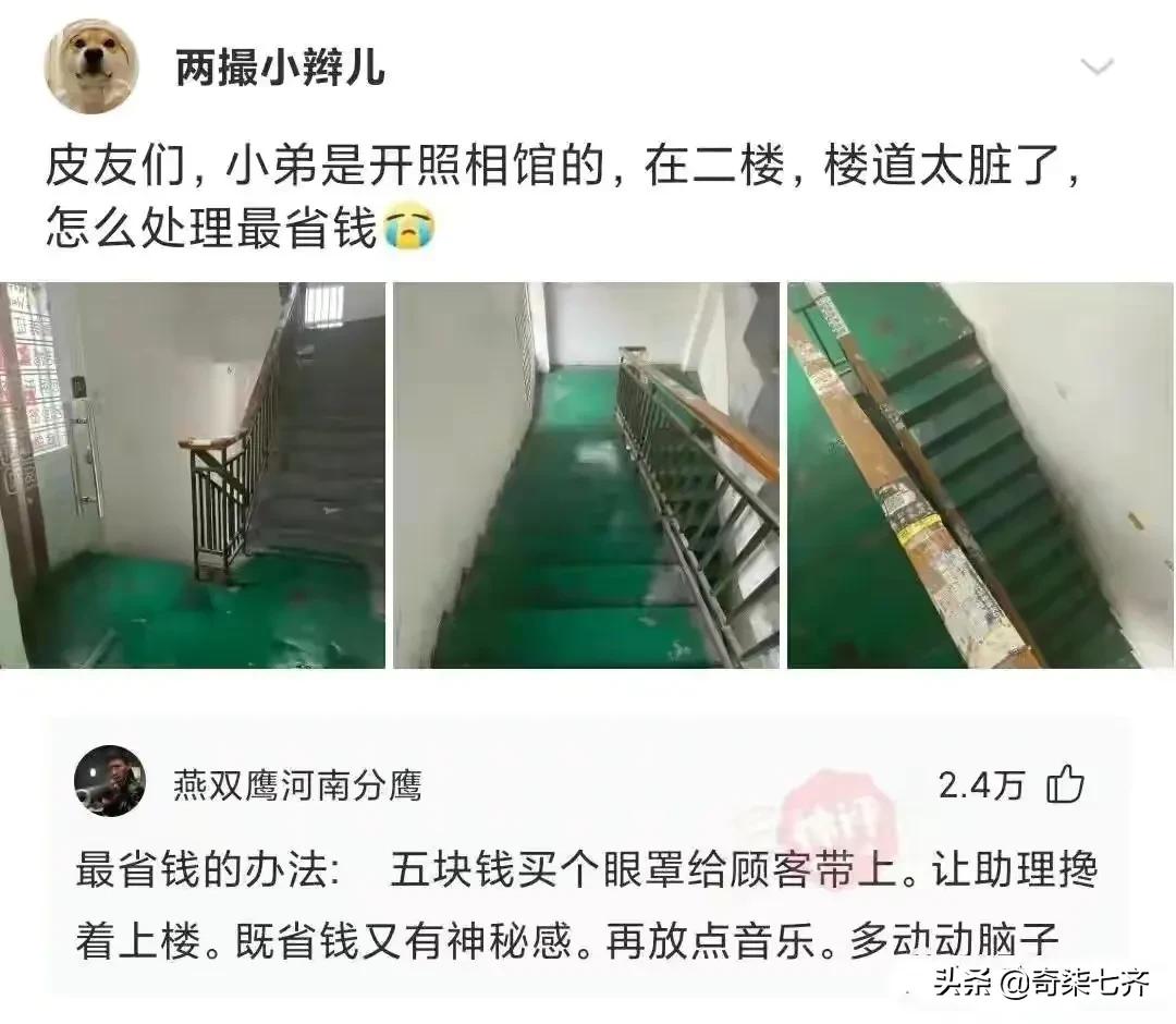 神评爆笑合集：弟弟走丢了，那一晚村子里谁家都没敢开门