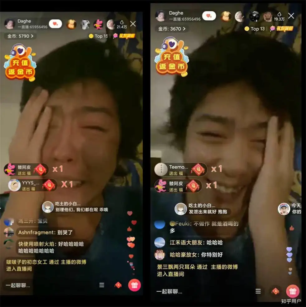 姜思达公开性取向,开赤裸粉丝见面会:他是坦率,还是炒作?