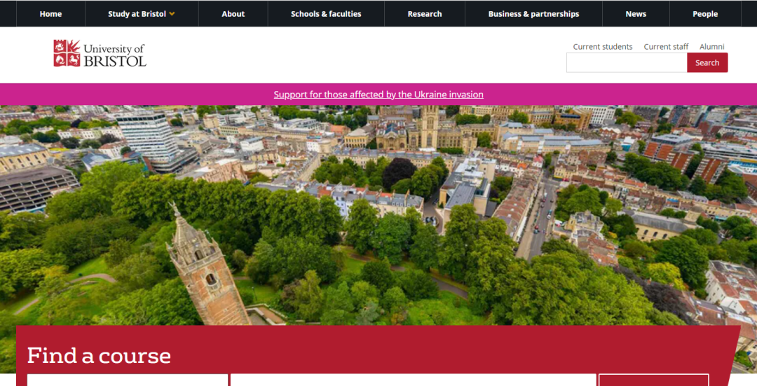 2022全球最大CWUR世界大学排名发布！英国94所上榜