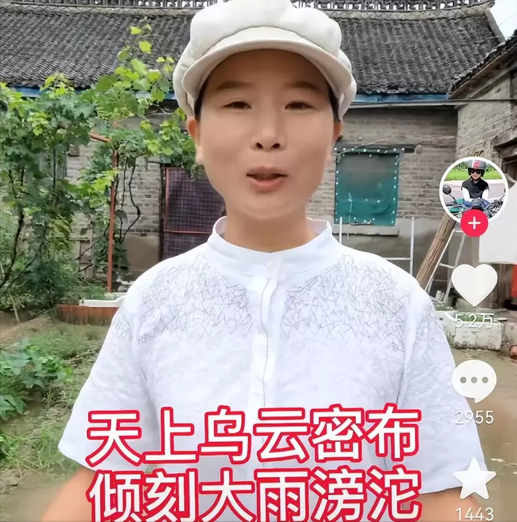 四川女子被拐至山东,生子后逃回故乡,女儿长大骑行10年寻找妈妈